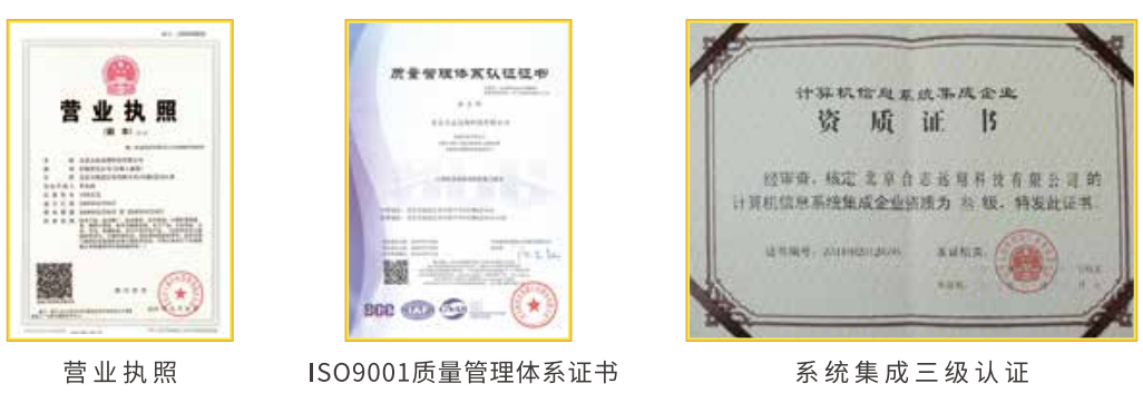 QQ截图20230417185516.png