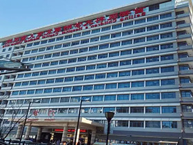 部分医疗行业客户展示